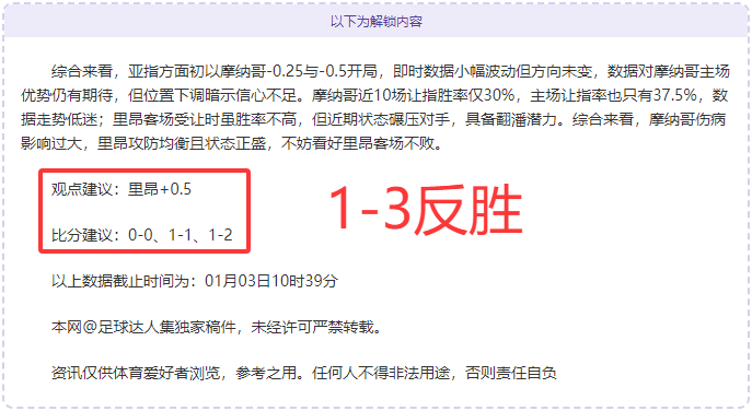 直播时段管,过早或过晚,结束均不宜,PP电子,PP电子平台,PP电子官网,PP电子