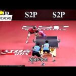 勇士战胜雄,巴特勒送出,篮板,PP电子,PP电子平台,PP电子官网,PP电子