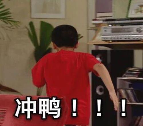 惊喜大放送,主场霸气三,连胜对决客,PP电子,PP电子平台,PP电子官网,PP电子