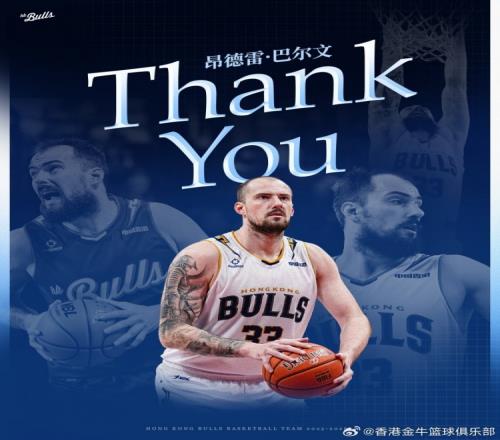 亚冬会视觉,扫描,哈尔滨风情,PP电子,PP电子平台,PP电子官网,PP电子