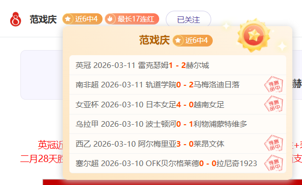 阿根廷智利,世界杯预选,赛南美区握,PP电子,PP电子平台,PP电子官网,PP电子