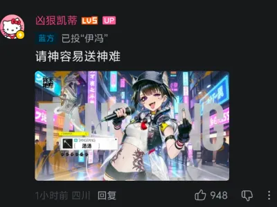 常规赛精彩,对决,湖人迎战凯,PP电子,PP电子平台,PP电子官网,PP电子