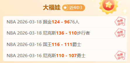 热刺惊魂未,泰特绝妙一,富勒姆一球,PP电子,PP电子平台,PP电子官网,PP电子