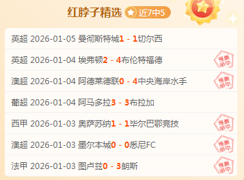 福克斯兄弟,光芒四射,客场险胜国,PP电子,PP电子平台,PP电子官网,PP电子