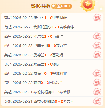 赛后解析翻,第三局逆袭,信心倍增,PP电子,PP电子平台,PP电子官网,PP电子