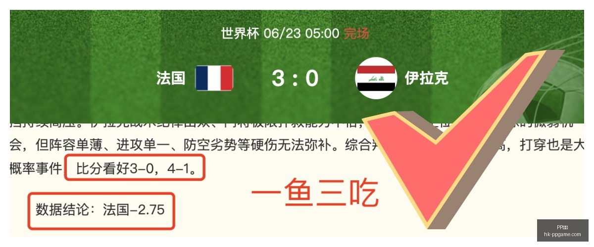 电子,PP电子,PP电子官网,PP电子官网,PP电子娱乐,PP电子游戏,PP电子互动,PP电子平台