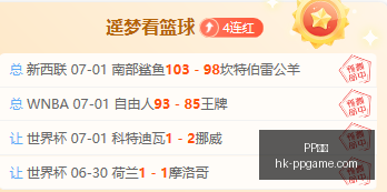 电子,PP电子,PP电子官网,PP电子官网,PP电子娱乐,PP电子游戏,PP电子互动,PP电子平台