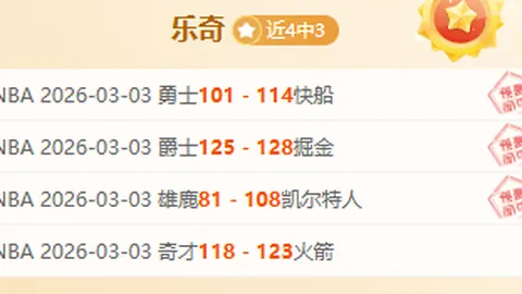 中央大街“白月光”餐馆，体验哈尔滨风情独特韵味