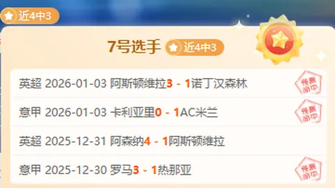 前广外援弗洛伊德转会同曦，常规赛场均得分14.3分