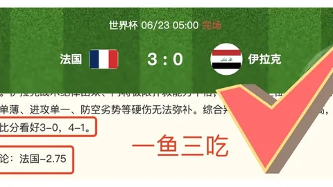电子 ，PP电子官网，150528